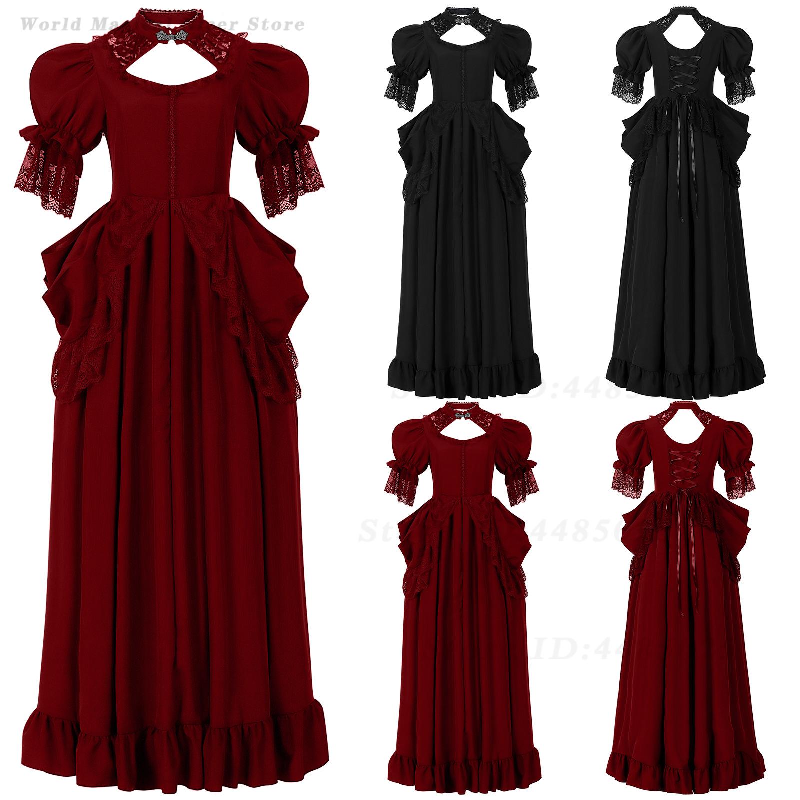 Abito da Sera Vintage da Donna - Evening Gown recensione e prezzo